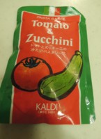 f:id:taberunodaisuki:20160903214232j:image