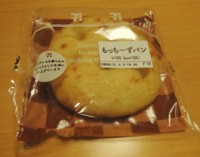 f:id:taberunodaisuki:20160911192806j:image
