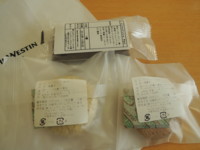 f:id:taberunodaisuki:20160911200336j:image