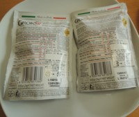 f:id:taberunodaisuki:20160911212612j:image f:id:taberunodaisuki:20160911212612j:image