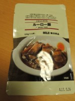 f:id:taberunodaisuki:20160911220501j:image