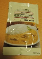 f:id:taberunodaisuki:20160911220537j:image