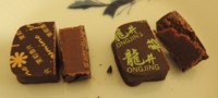 f:id:taberunodaisuki:20160911220730j:image