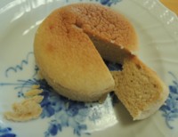 f:id:taberunodaisuki:20160913140205j:image f:id:taberunodaisuki:20160913140205j:image