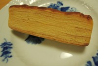 f:id:taberunodaisuki:20160913154805j:image