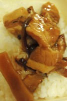f:id:taberunodaisuki:20160917100615j:image