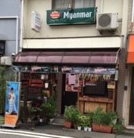 f:id:taberunodaisuki:20160917101121j:image f:id:taberunodaisuki:20160917101121j:image