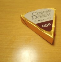 f:id:taberunodaisuki:20160917102151j:image