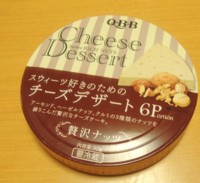 f:id:taberunodaisuki:20160917102252j:image