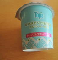 f:id:taberunodaisuki:20160917165526j:image