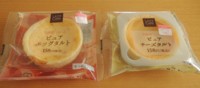 f:id:taberunodaisuki:20160917165738j:image
