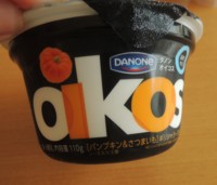 f:id:taberunodaisuki:20160917170645j:image