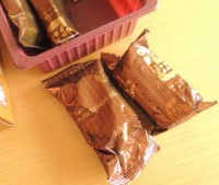 f:id:taberunodaisuki:20160917171058j:image