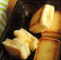 f:id:taberunodaisuki:20160917171333j:image