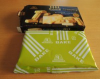 f:id:taberunodaisuki:20160917171408j:image