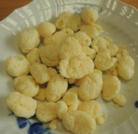 f:id:taberunodaisuki:20160920155226j:image f:id:taberunodaisuki:20160920155226j:image