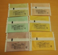 f:id:taberunodaisuki:20160920160740j:image