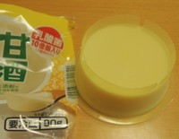 f:id:taberunodaisuki:20160920160840j:image