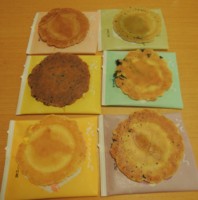 f:id:taberunodaisuki:20160920161242j:image