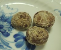 f:id:taberunodaisuki:20160922143748j:image