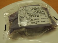 f:id:taberunodaisuki:20160924202057j:image