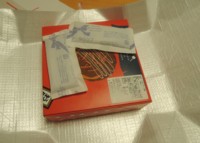 f:id:taberunodaisuki:20160924202235j:image