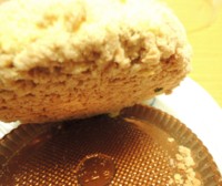 f:id:taberunodaisuki:20160925210456j:image