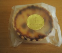 f:id:taberunodaisuki:20160925212345j:image f:id:taberunodaisuki:20160925212345j:image