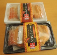 f:id:taberunodaisuki:20160925212405j:image f:id:taberunodaisuki:20160925212405j:image