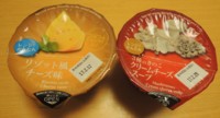f:id:taberunodaisuki:20160925212537j:image