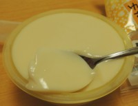 f:id:taberunodaisuki:20160925212652j:image