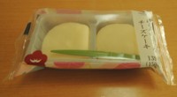 f:id:taberunodaisuki:20161002103155j:image f:id:taberunodaisuki:20161002103155j:image