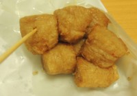 f:id:taberunodaisuki:20161002105305j:image