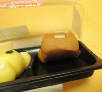f:id:taberunodaisuki:20161002110703j:image