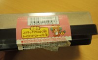 f:id:taberunodaisuki:20161002110759j:image