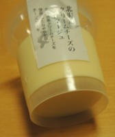 f:id:taberunodaisuki:20161008191525j:image f:id:taberunodaisuki:20161008191525j:image