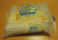 f:id:taberunodaisuki:20161008192244j:image