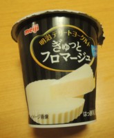 f:id:taberunodaisuki:20161008193451j:image f:id:taberunodaisuki:20161008193451j:image