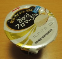 f:id:taberunodaisuki:20161008193459j:image f:id:taberunodaisuki:20161008193459j:image