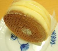 f:id:taberunodaisuki:20161008204048j:image