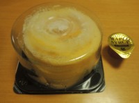 f:id:taberunodaisuki:20161008204115j:image
