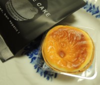 f:id:taberunodaisuki:20161008205347j:image