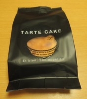 f:id:taberunodaisuki:20161008205401j:image