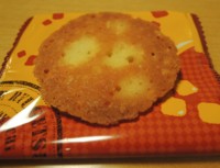 f:id:taberunodaisuki:20161013104949j:image