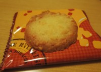 f:id:taberunodaisuki:20161013105007j:image
