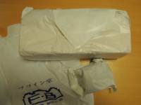 f:id:taberunodaisuki:20161015191908j:image