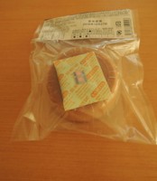 f:id:taberunodaisuki:20161016154638j:image