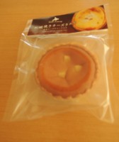 f:id:taberunodaisuki:20161016154652j:image