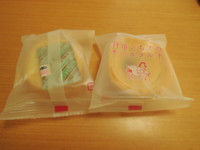 f:id:taberunodaisuki:20161016155005j:image