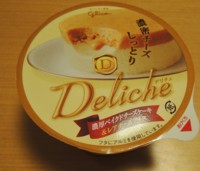 f:id:taberunodaisuki:20161023104908j:image